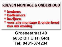 roeven-montage.jpg